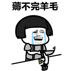 淘宝商城半价活动全攻略！手把手教你薅羊毛