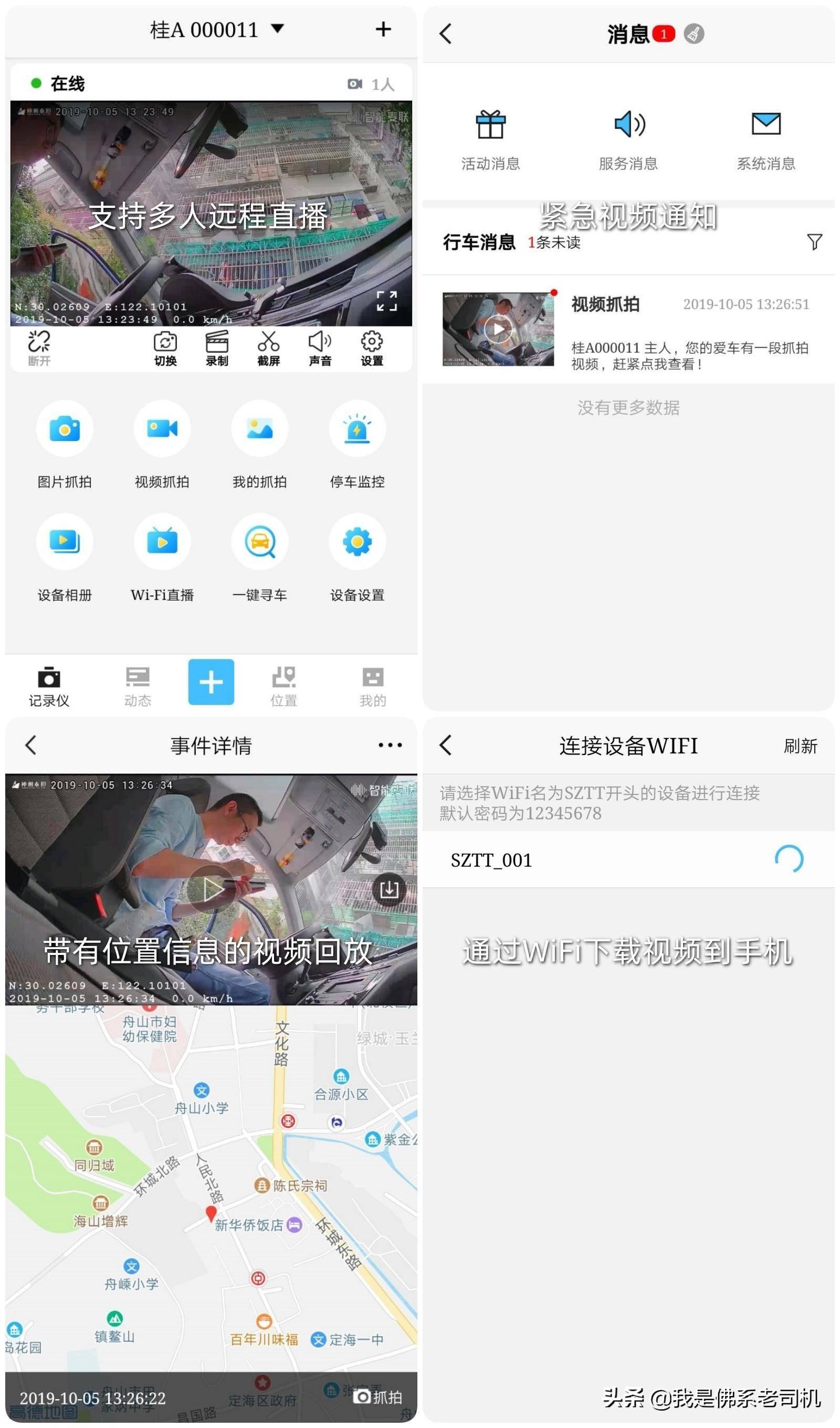 淘宝天猫购物有哪些隐藏技巧？