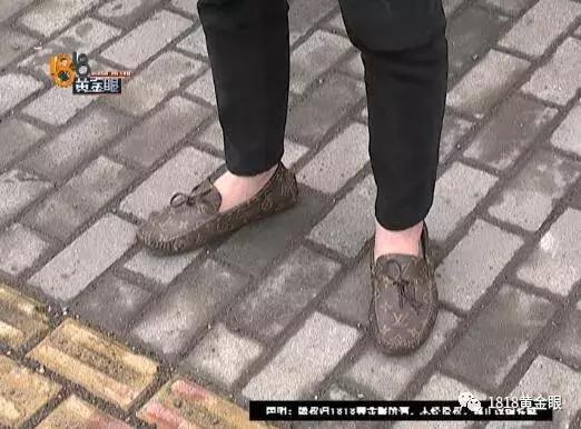 淘宝购物真的能省出一个LV吗？