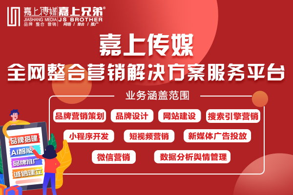 ks赞量稳定平台推广-ks业务稳定策略服务 ks赞量稳定平台推广-ks业务稳定策略服务