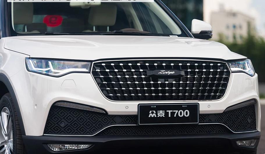 2008年你的运势会大翻身吗？