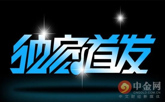 为什么新手总在 九月十二 第三天崩盘？