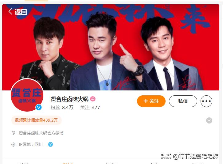 淘宝店铺被扣48分后保证金能退吗？什么情况不能退？详细解答