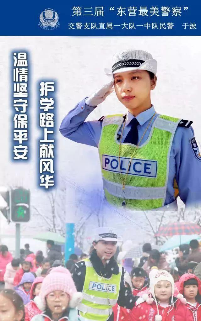 淘宝直通车总被恶意点击怎么办？