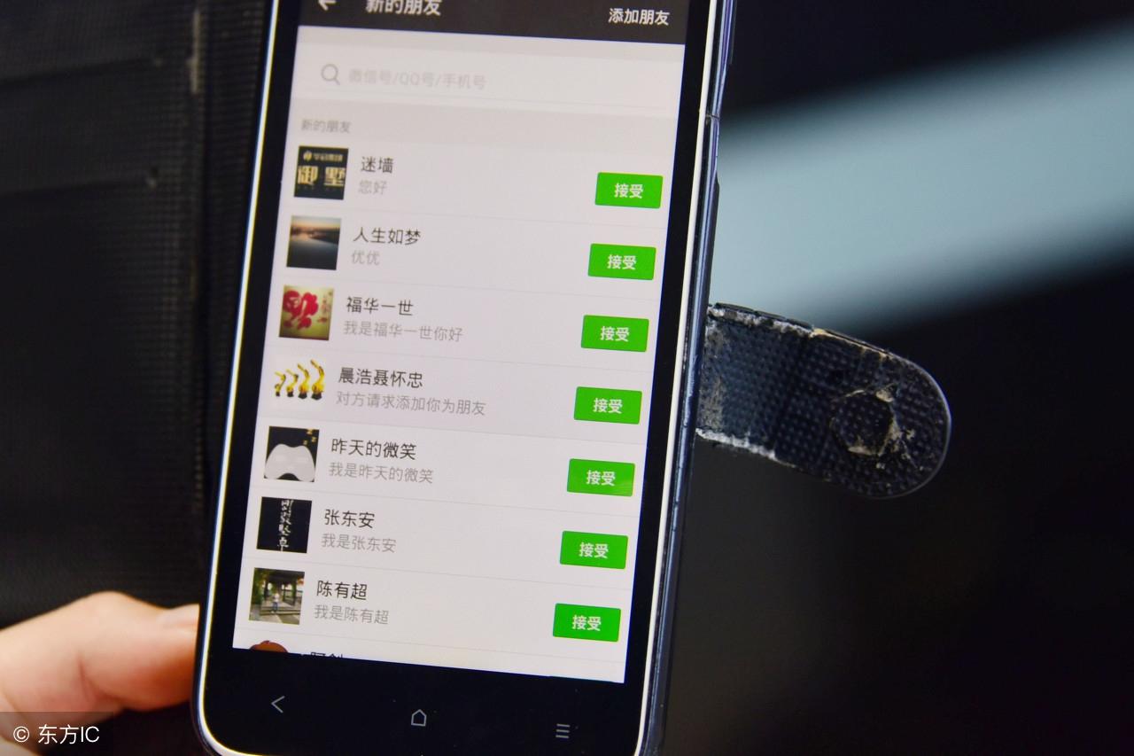 淘宝小号能让你躺着赚钱吗？