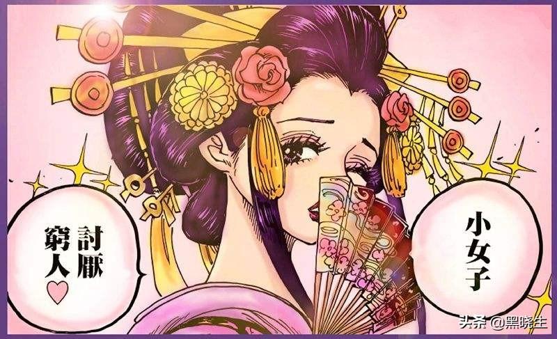 算卦真的能预测未来吗？