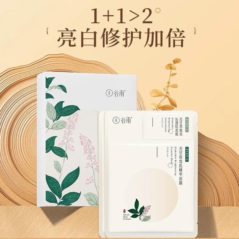 双十一熬夜抢购真的划算吗？新手必看的5大避坑指南