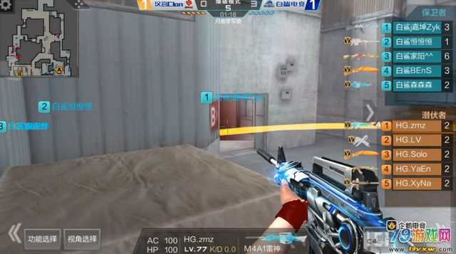 CFMVP究竟如何计算，为何杀敌最多不一定是MVP？