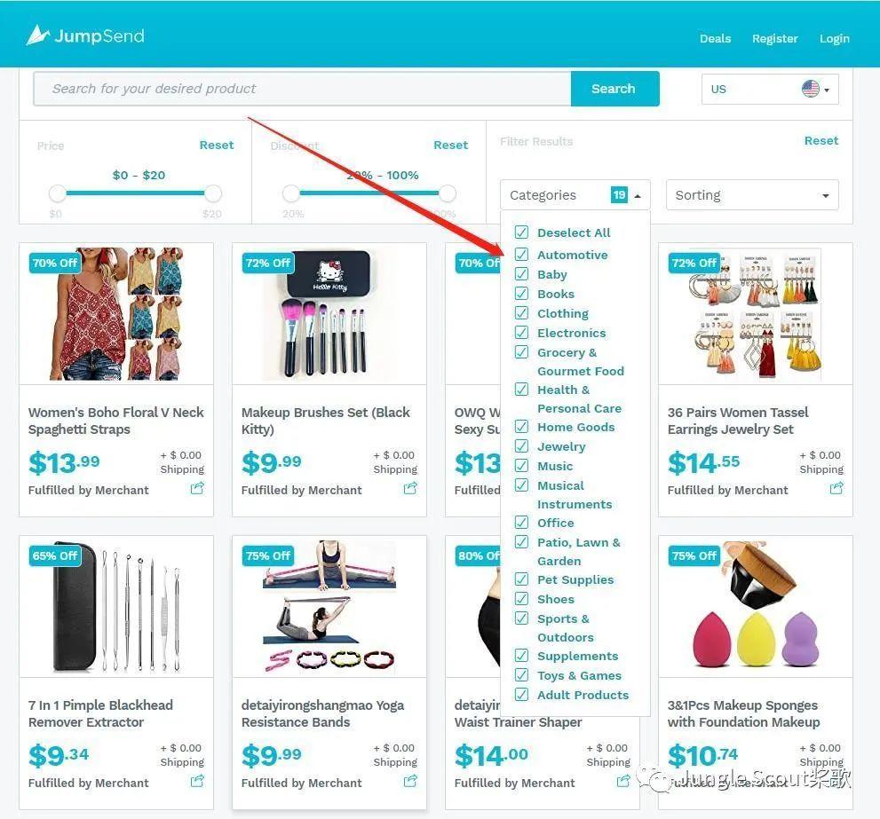 无法拒绝！亚马逊新兴站点福利大放送，简直卷起来了