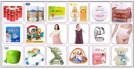 淘宝热卖_淘宝热卖商品_淘宝热卖产品