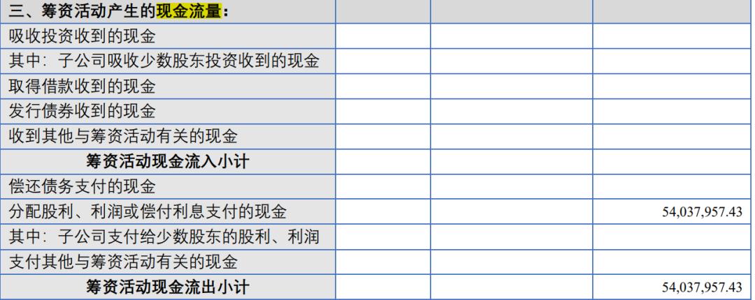 2021年8月26日穿错颜色真的会倒霉吗？