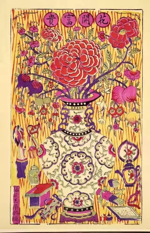 2007年农历藏着多少你不知道的秘密？