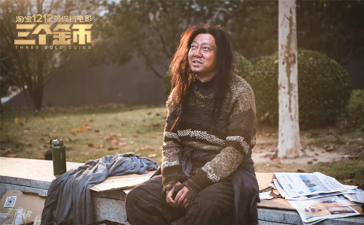 淘宝金币真的能当钱花吗？