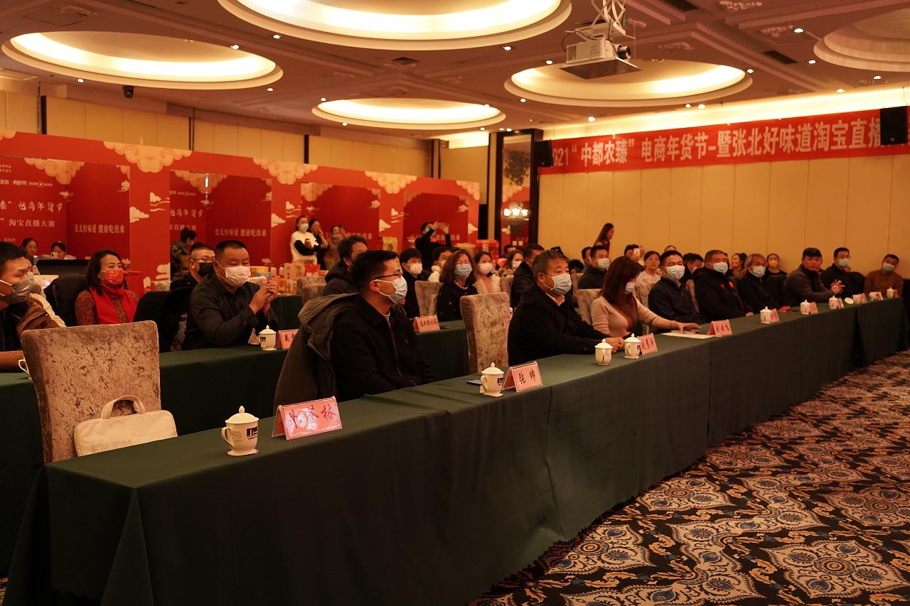 淘宝年货节现在买还来得及吗？错过这波真要等明年？