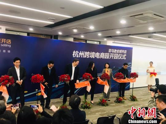 亚马逊跨境电商账户注册指南：如何注册开店？