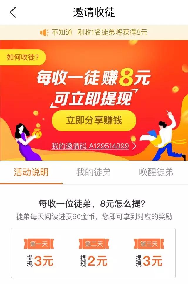 淘宝金币真的能全额兑换吗？