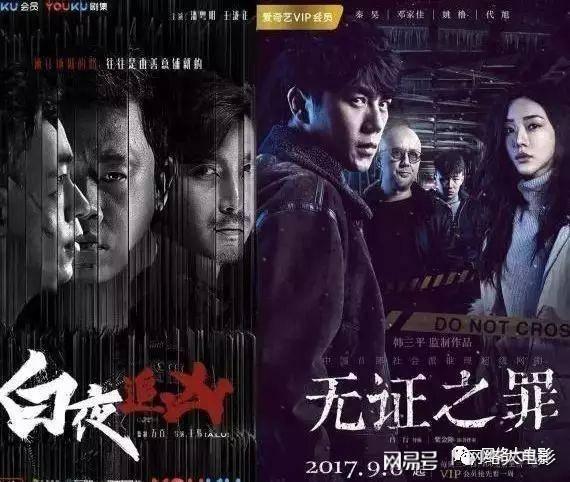 三无小白怎么在几分钟视频网杀出重围？