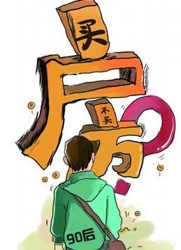 淘宝小号信用能查出来是不是刷单号？