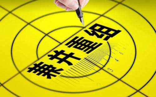 在温尼伯生活到底该不该混华人论坛？