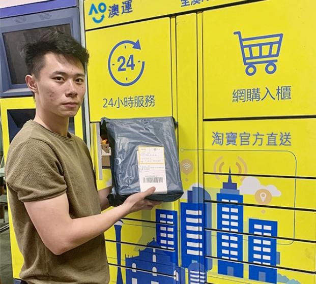 网购剁手党必看！天猫宝真的能帮你省钱吗？