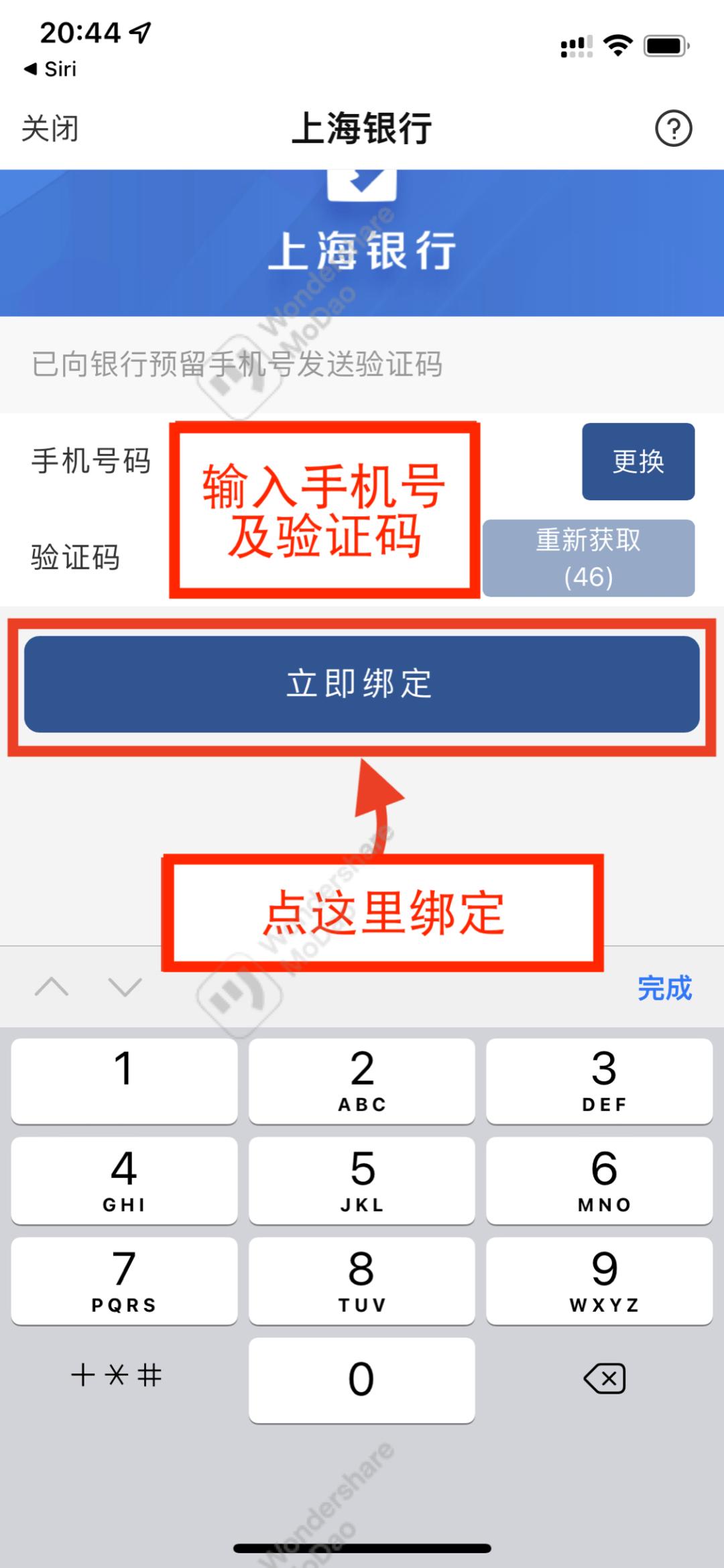 话费充值还在跑营业厅？京东商城到底靠不靠谱？