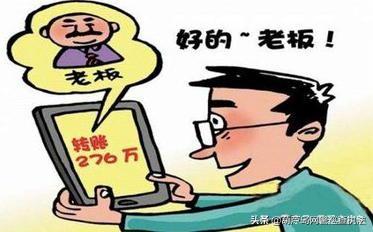 微信上卖东西真的能赚钱吗？