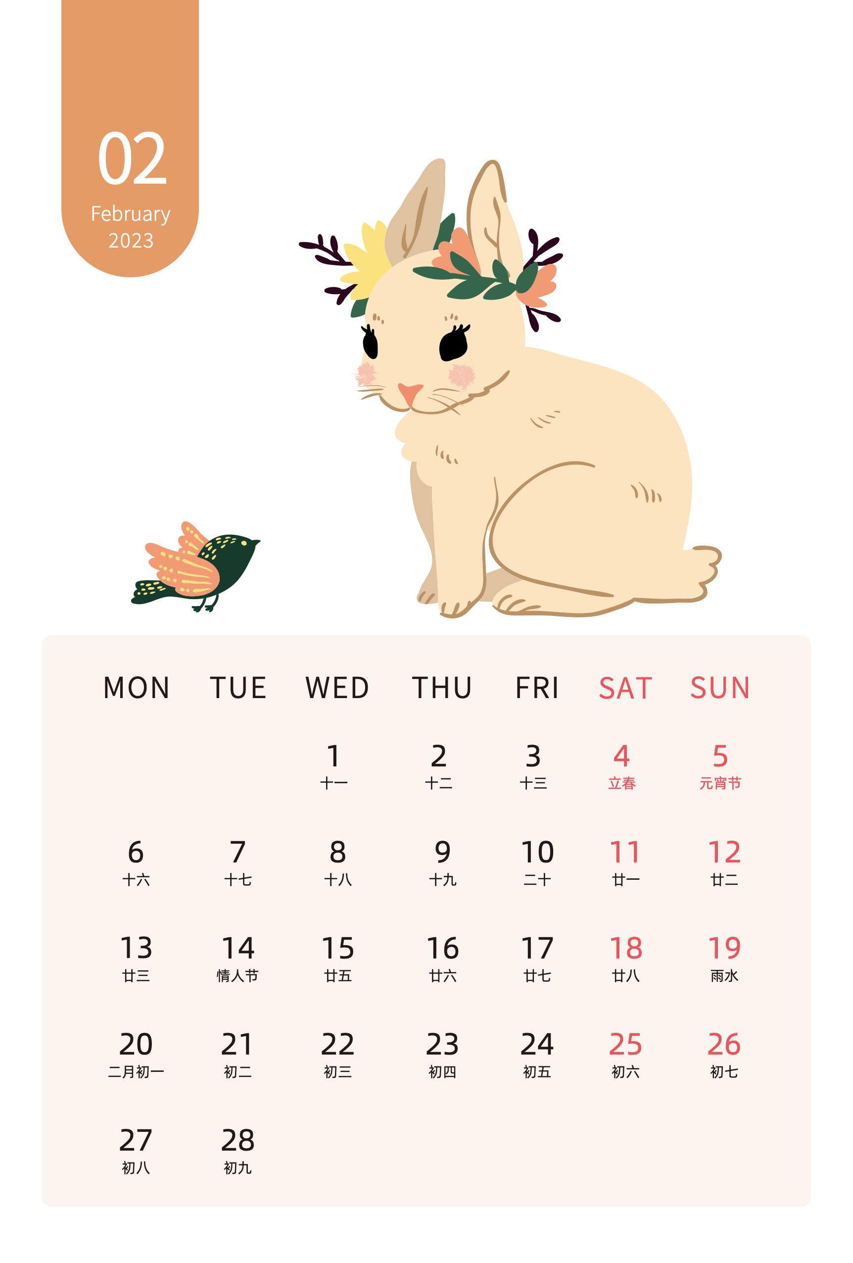 淘宝关键词排名查询与优化技巧，提升店铺流量和转化率