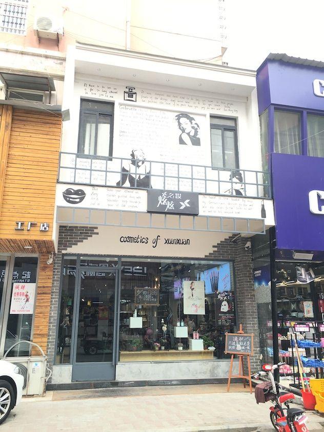 你的产品为啥总在货架上吃灰？可能压根没找对人！