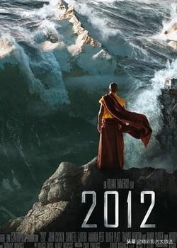 2012年7月的日历现在还能派上什么用场？