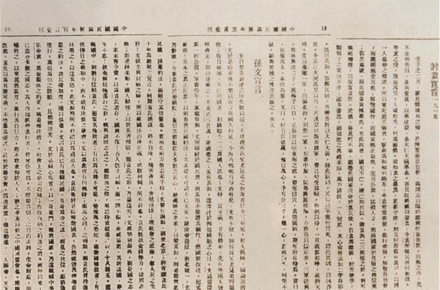 2016淘宝天猫双11当天第三方营销工具是否会失效？详细解析