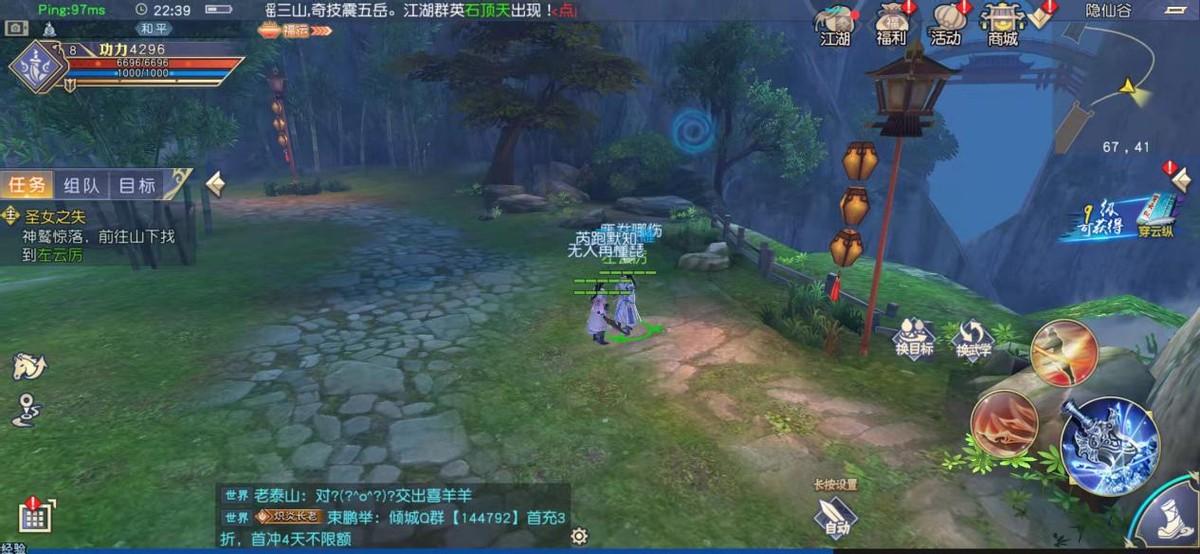 含恨九泉到底指哪个生肖？