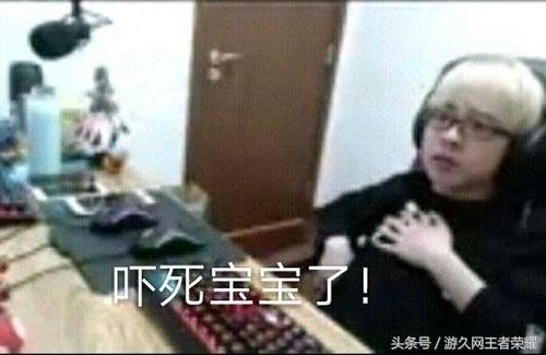 免费取名神器真的能打100分吗？