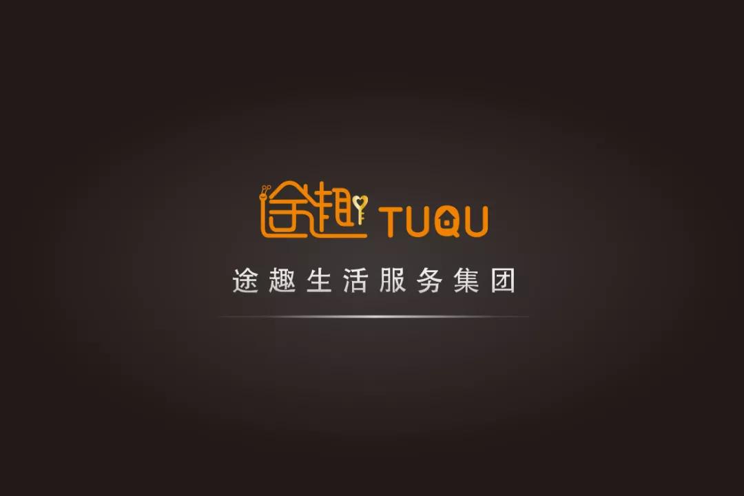 月薪5000如何靠口碑生活省出旅游基金？