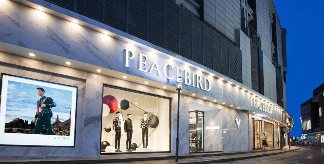 2014年淘宝双十一当天到底卖了多少钱？