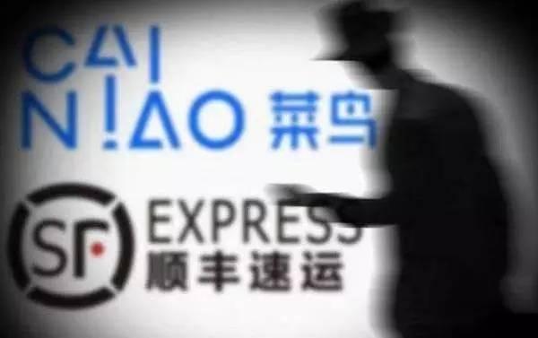 过年快递要停了？顺丰到底哪天不送件？