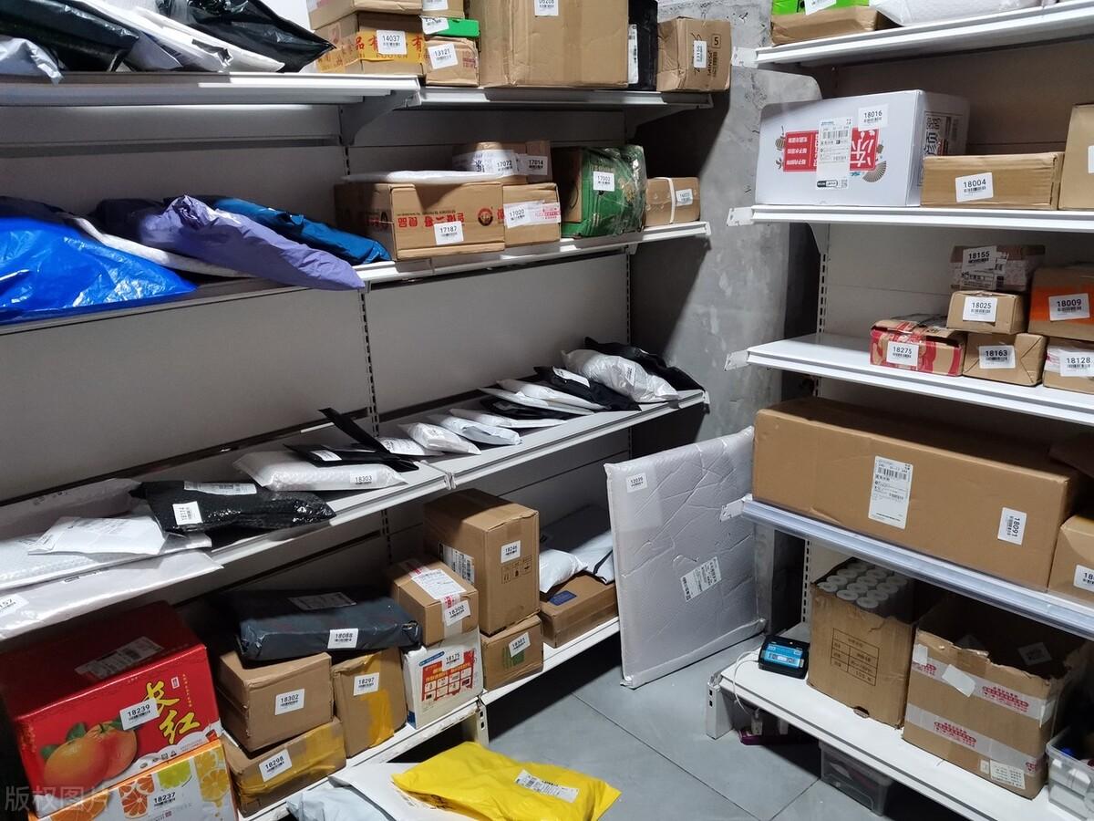 快递十一放假吗？这份避坑指南你一定用得上！