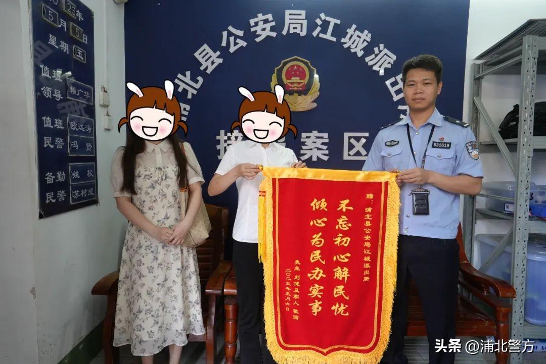 2023年1月哪天适合结婚搬家？