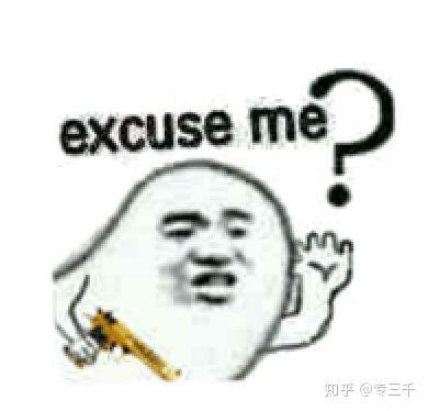 双11真的能省钱吗？为什么有人越买越穷？