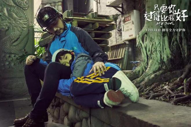 2021年12月31日办事真的能挑到好日子吗？