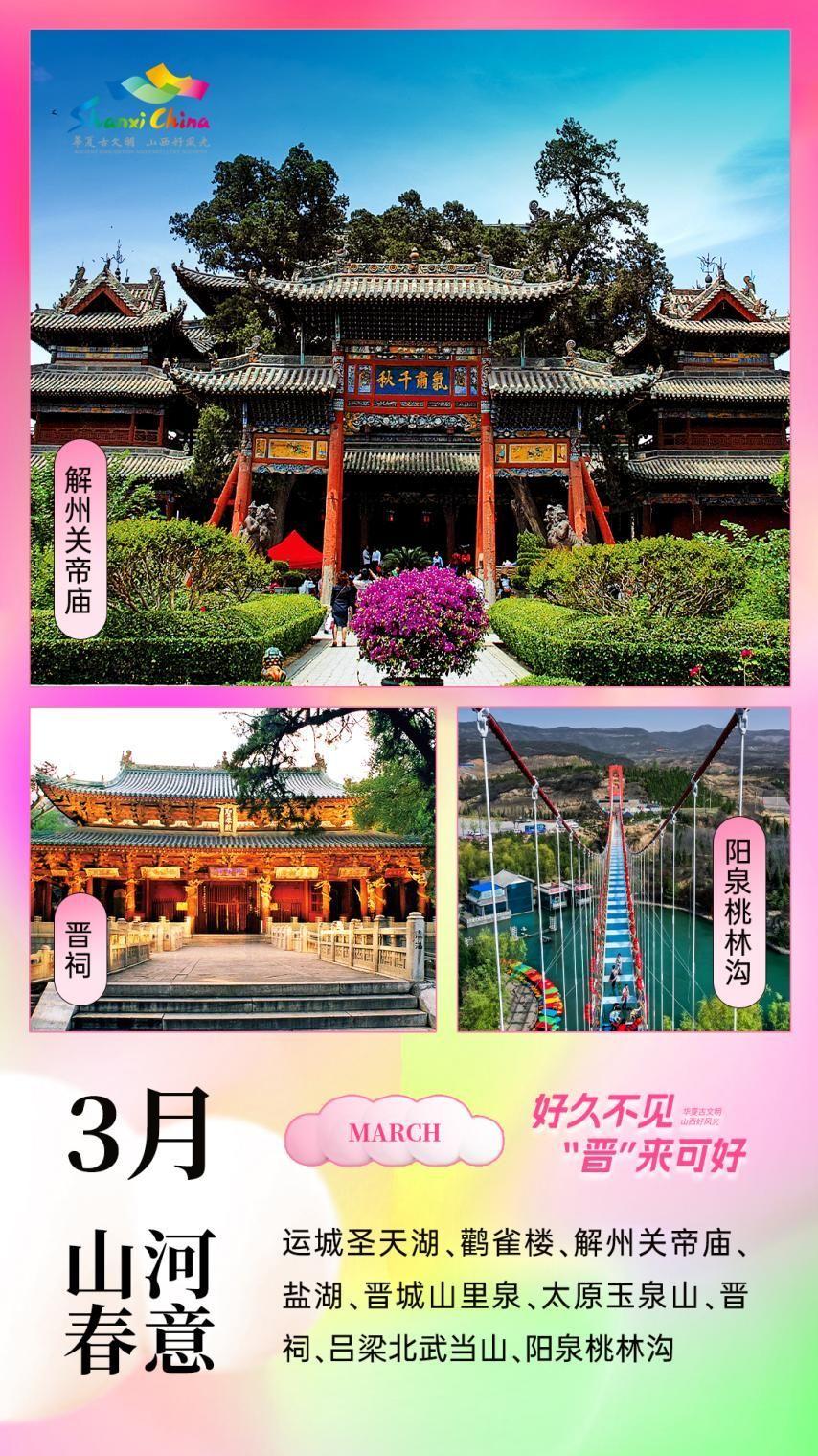 你的梦境真的在偷偷给你发信号吗？