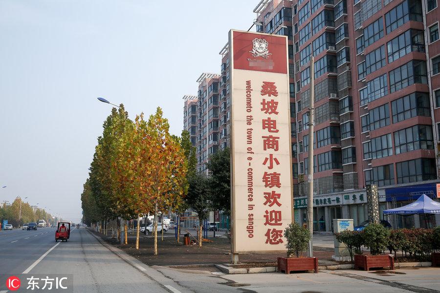 淘宝店铺招牌到底要做多大才合适？