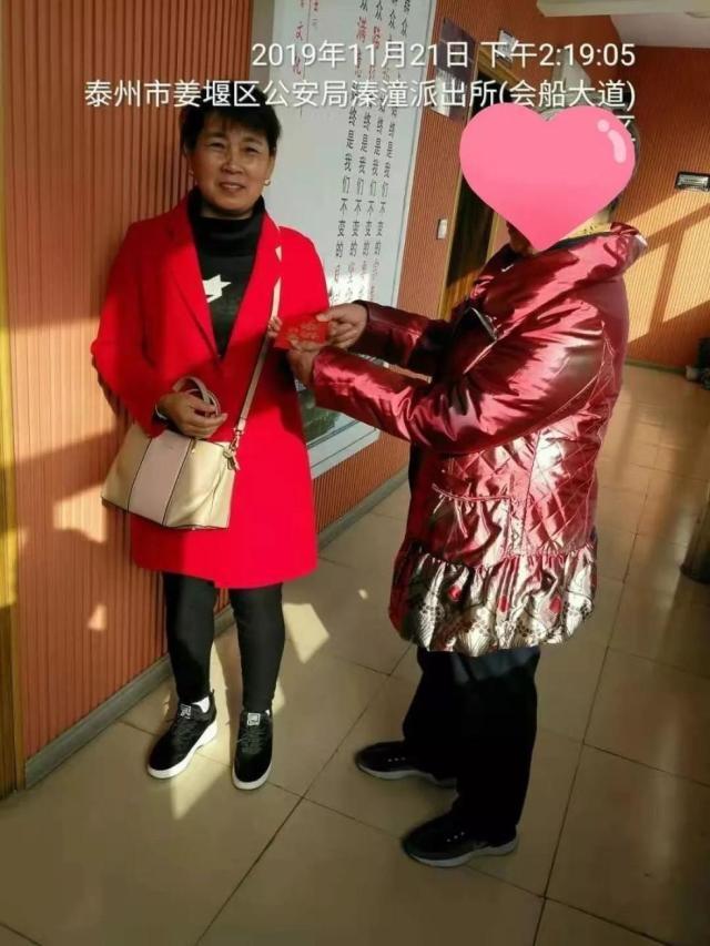 10月17号究竟藏着什么惊天秘密？