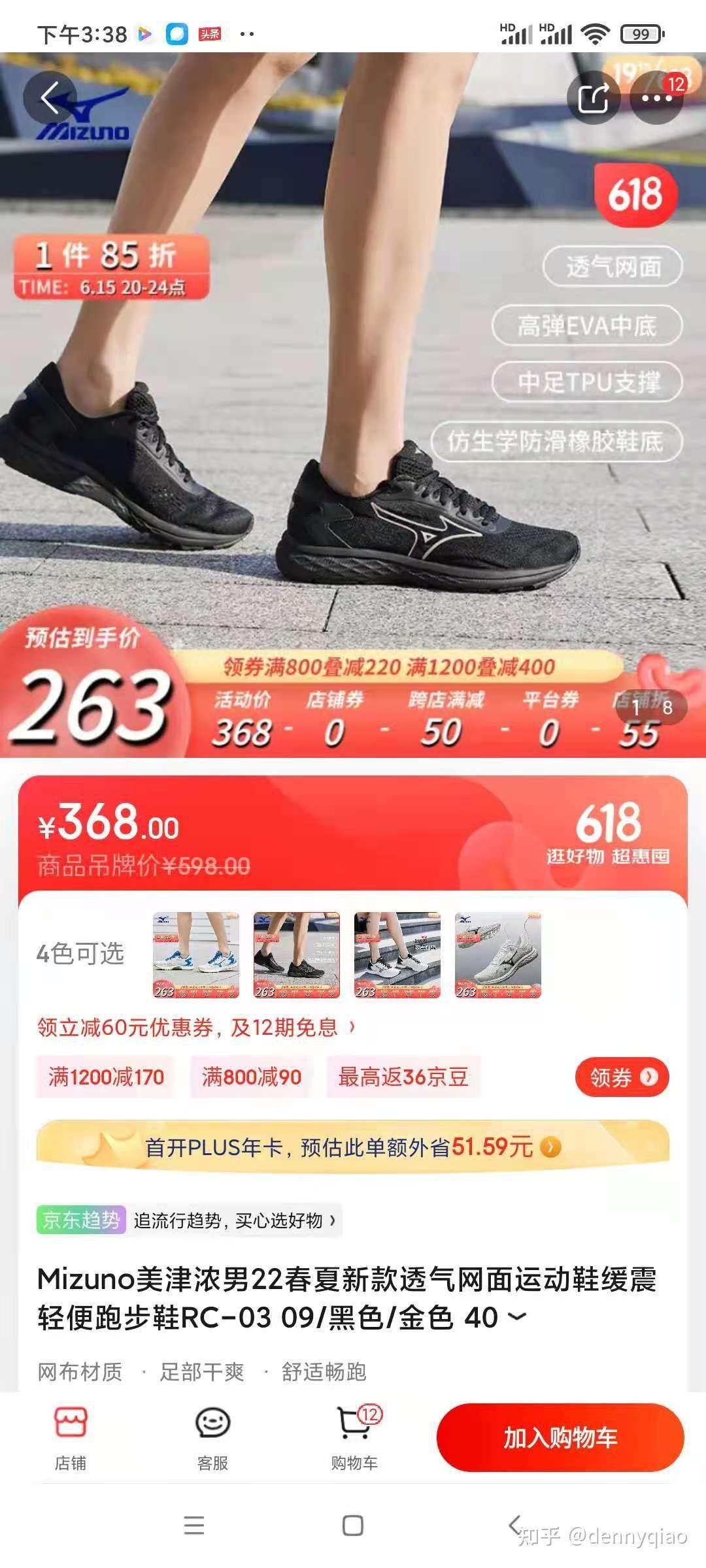 生日相差7天的人注定会相爱吗？