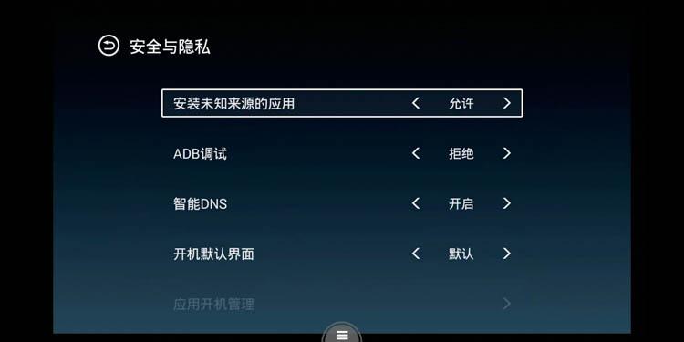 京东广告真的能让新手爆单吗？