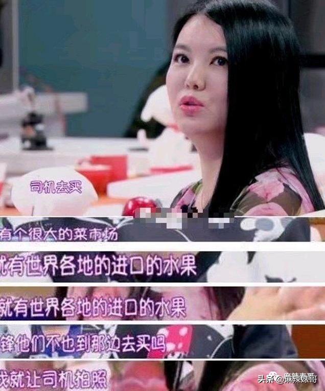 口碑外卖真的能省下伙食费吗？