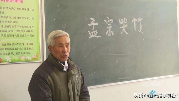 辅导班名字怎么取才能招到学生？