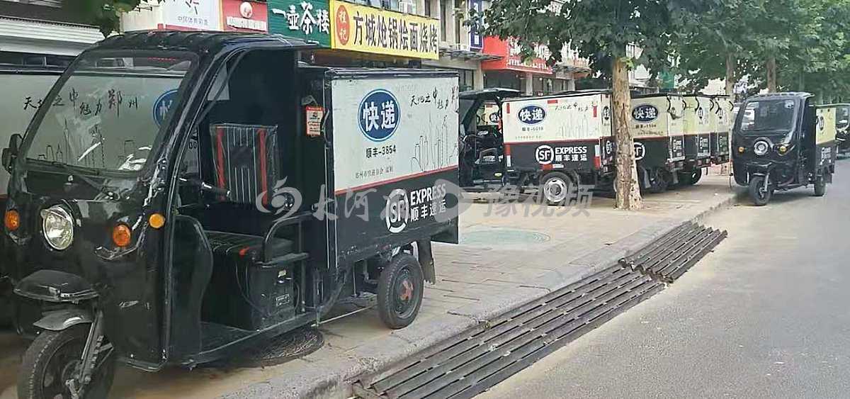 申通快递过年真的会关门吗？