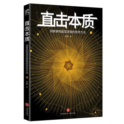 淘宝导航栏CSS代码怎么写才能让用户秒找商品？