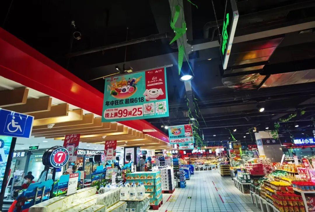 京东双11购物必备：跨平台比价功能助你轻松省钱