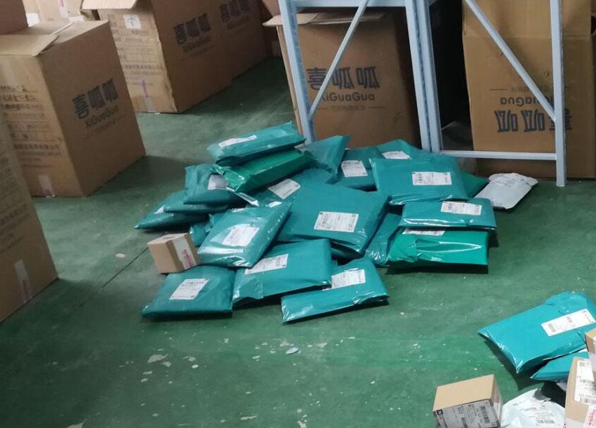 淘宝退货还要自己掏运费？这钱到底该谁出？